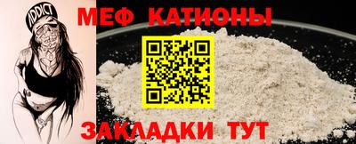 apvp Старая Купавна