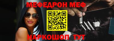apvp Старая Купавна