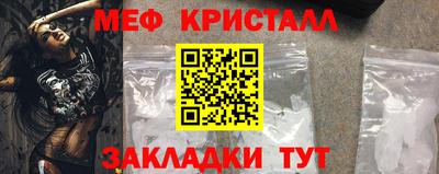 apvp Старая Купавна