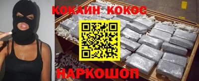 apvp Старая Купавна