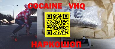 apvp Старая Купавна