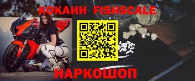 каннабис Тверь