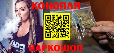соль ск Среднеуральск