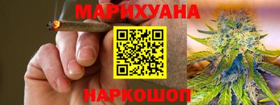 mdma Ставрополь