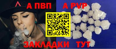 ешки Тара