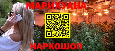 apvp Старая Купавна