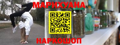 соль ск Среднеуральск