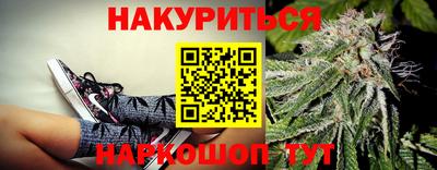 apvp Старая Купавна