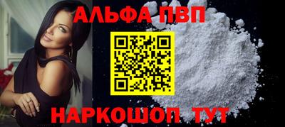 соль ск Среднеуральск