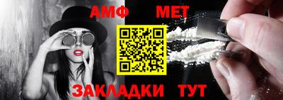 mdma Ставрополь