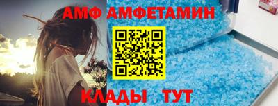 apvp Старая Купавна