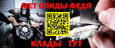 каннабис Тверь