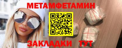 каннабис Тверь