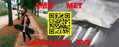 apvp Старая Купавна