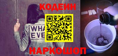apvp Старая Купавна
