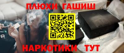 соль ск Среднеуральск