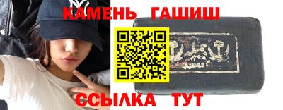 соль ск Среднеуральск