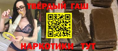 apvp Старая Купавна