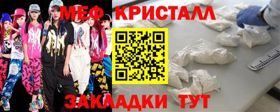 соль ск Среднеуральск