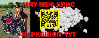 соль ск Среднеуральск