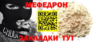 ешки Тара
